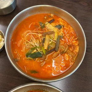 드르니국수 사진