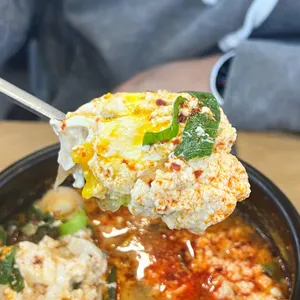 맷돌로만 사진