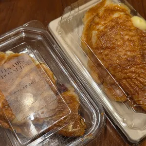 레자미오네뜨 사진