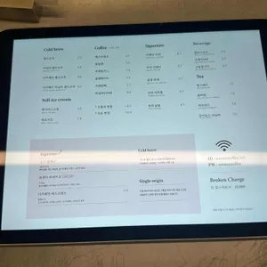 수수커피 리뷰 사진