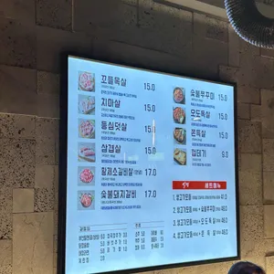 식껍 리뷰 사진
