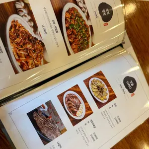 미꼬담 리뷰 사진