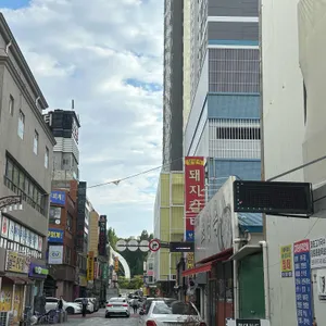 보광옥 리뷰 사진