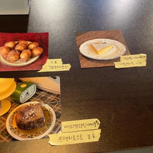 빛의교차점 사진