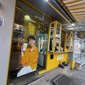 메가커피 리뷰 사진