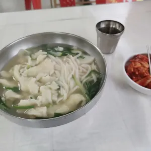 국시마을 사진