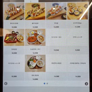스시카츠 리뷰 사진