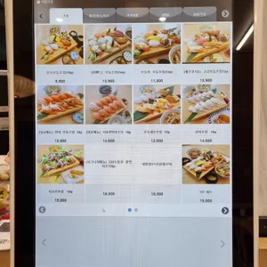 스시카츠 리뷰 사진