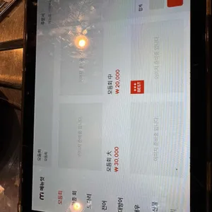 동부회센타 리뷰 사진