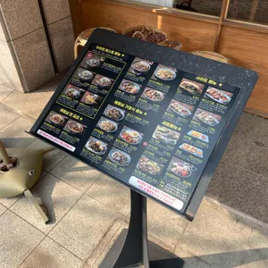 라이첸 리뷰 사진