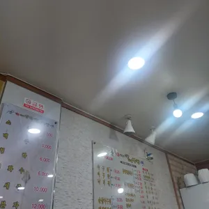 김명자당진아구동태찜탕 리뷰 사진