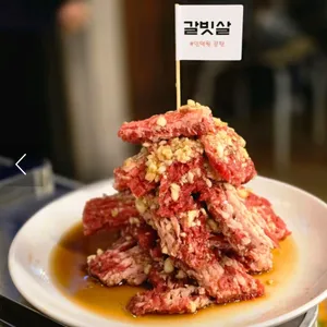공탄 사진