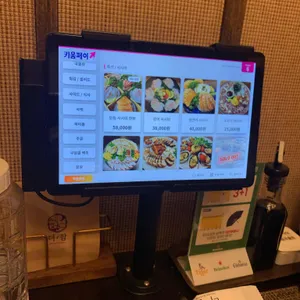 더함 리뷰 사진