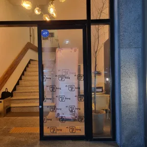 에이티성수동 리뷰 사진