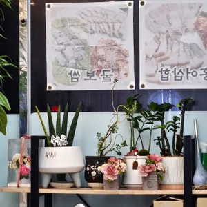 기찬밥상 리뷰 사진