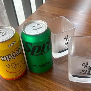 한동이 사진
