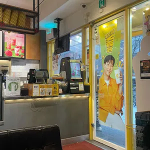 메가커피 사진 2