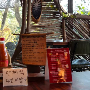 로빙화 리뷰 사진