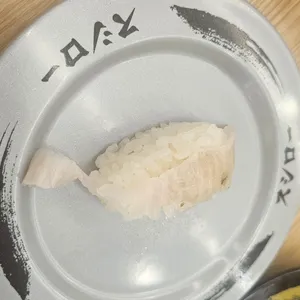 스시로 사진