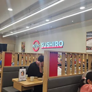 스시로 리뷰 사진