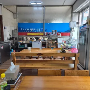 통일면옥 리뷰 사진