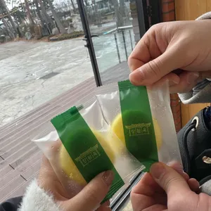강원옥 사진