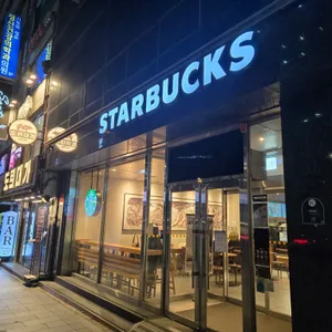 스타벅스 리뷰 사진