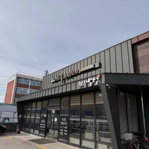 다담뜰 리뷰 사진