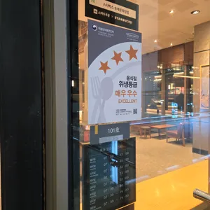 스타벅스 리뷰 사진
