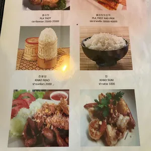 크루어깐앵 리뷰 사진