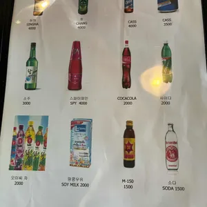 크루어깐앵 리뷰 사진