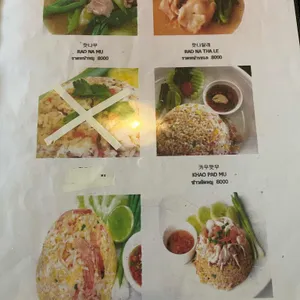 크루어깐앵 리뷰 사진