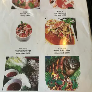 크루어깐앵 리뷰 사진