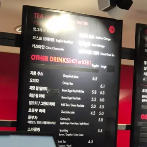 파스쿠찌 리뷰 사진