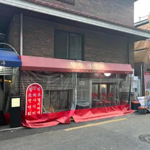 광안리 사진 2