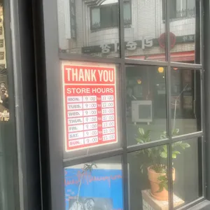 애리스 커피 스탠드 리뷰 사진