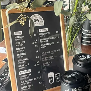 애리스 커피 스탠드 리뷰 사진