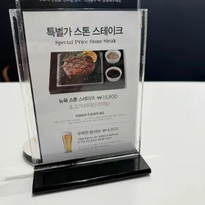 애슐리퀸즈 리뷰 사진