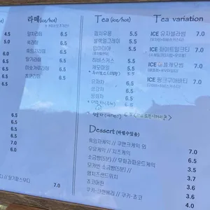 카페서원 리뷰 사진
