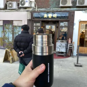 호랑이 리뷰 사진