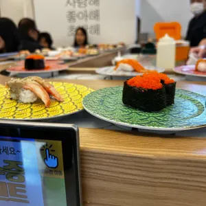 오늘초밥 리뷰 사진