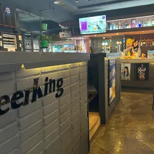 비어킹 리뷰 사진