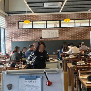 보릿골 리뷰 사진