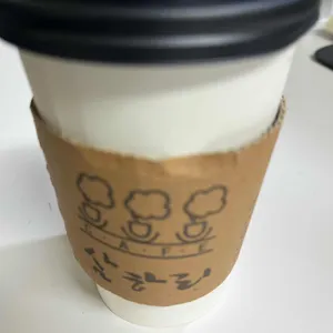 삼하리카페 사진