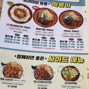 청년다방 리뷰 사진