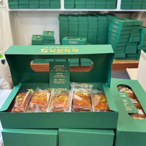 낙원약과 사진 1