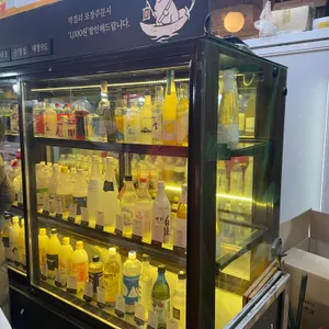 우이락 사진