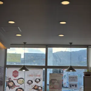 쑝쑝돈까스 리뷰 사진