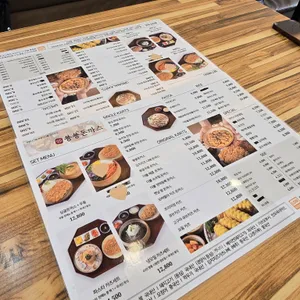 쑝쑝돈까스 리뷰 사진
