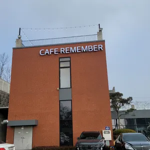 카페리멤버 리뷰 사진